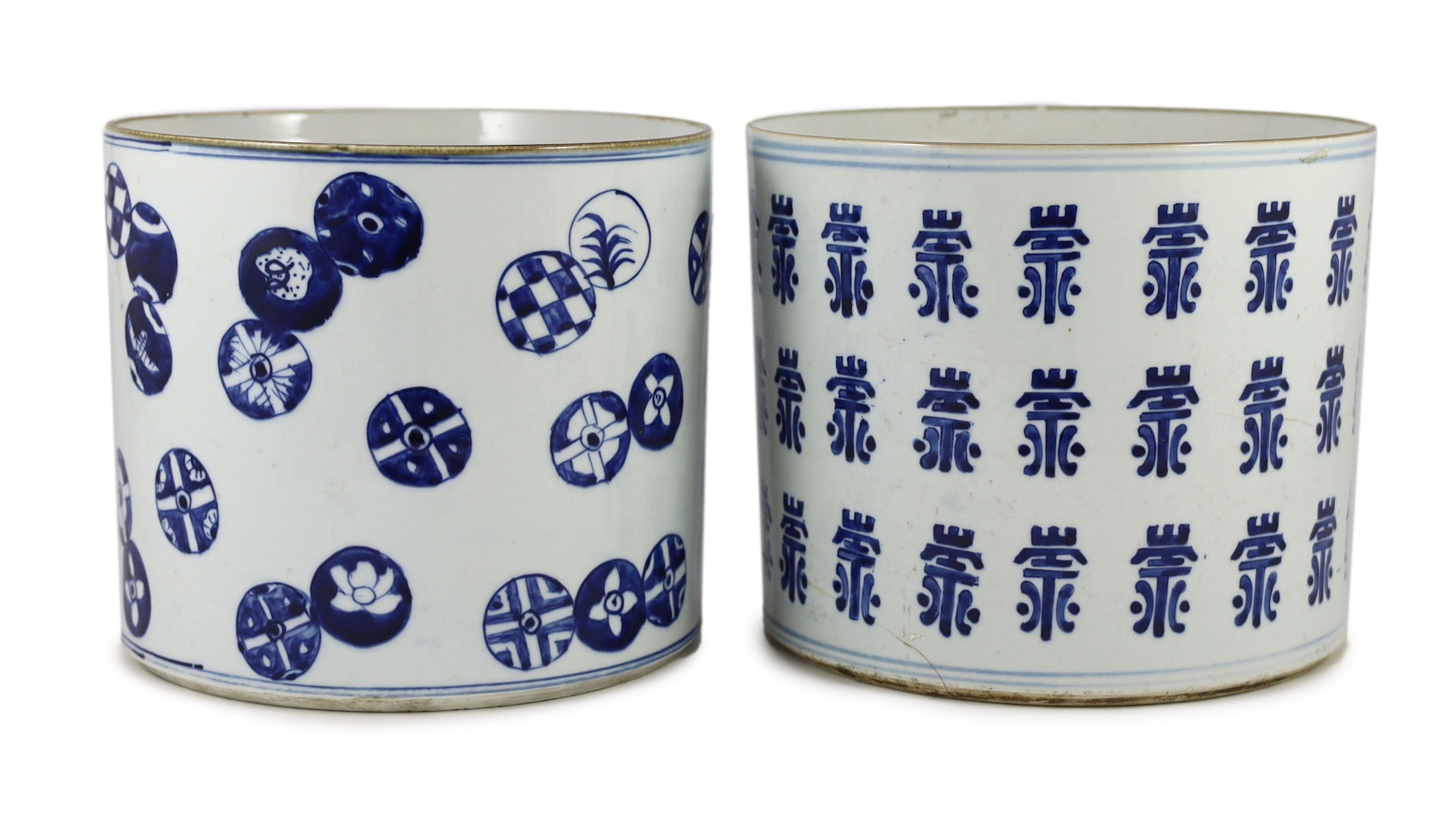 A pair of large Chinese blue and white brushpots, late 19th century 25 cm diameter, one cracked